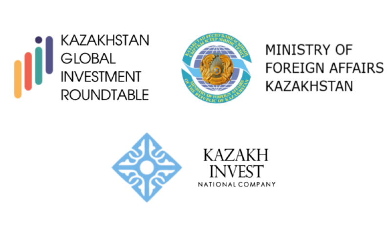 Казахстанский инвестиционный форум KGIR 2023